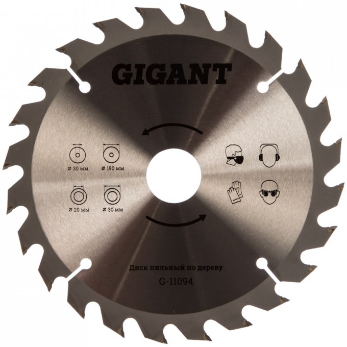 Диск пильный по дереву (190х30/20 мм; 24 зуба) GIGANT G-11094 15882495