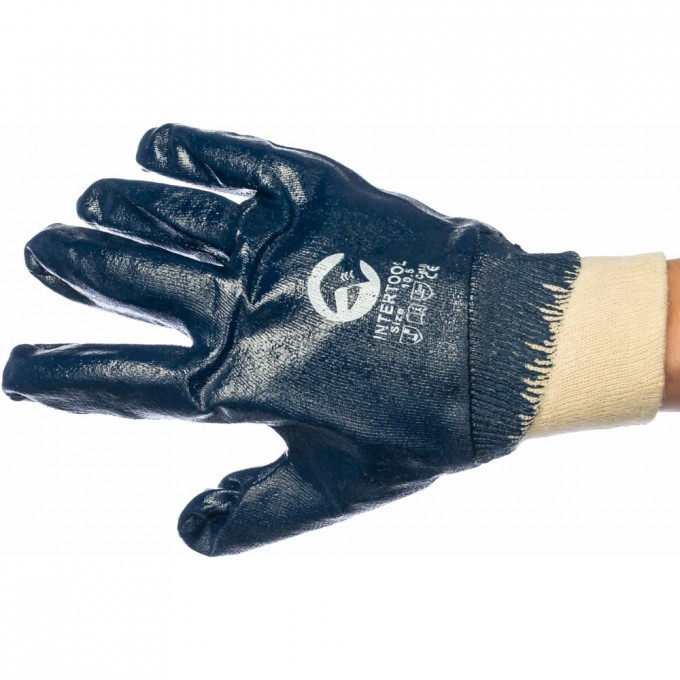 Нитриловые перчатки МБС, полный облив GIGANT 12 шт. G-103 (Россия) 15894836