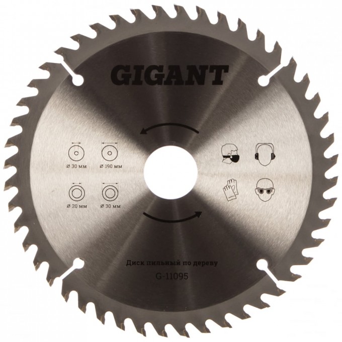 Диск пильный по дереву (190х30/20 мм; 48Z) GIGANT G-11095 15909420