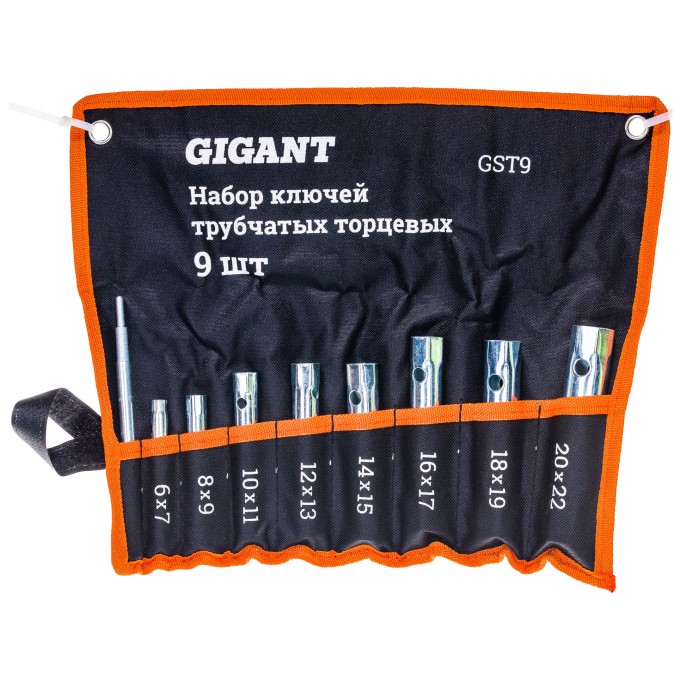 Gigant Набор ключей трубчатых торцевых 9 предметов GST9 16506128