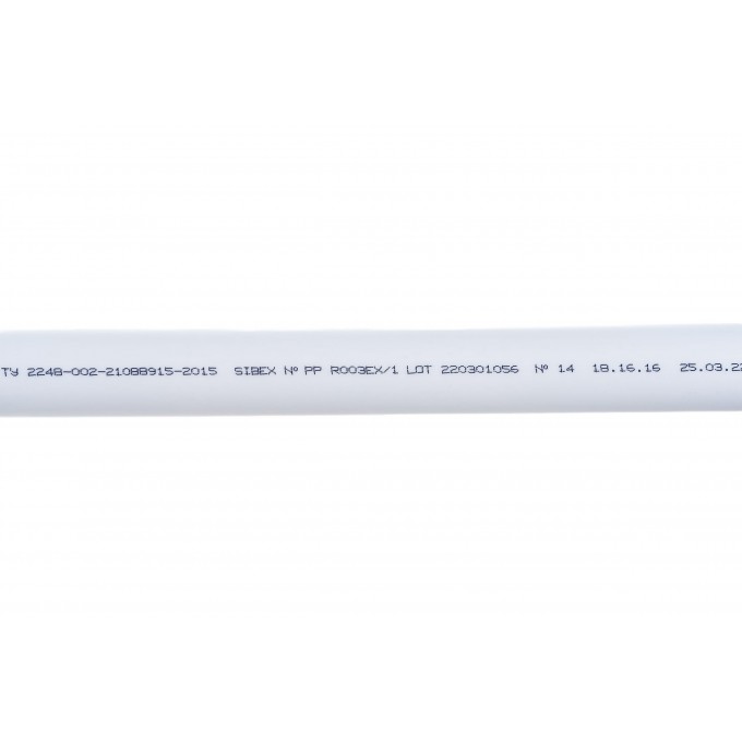 Труба PP-R GIGANT GSG-9 армированная стекловолокном SDR 6 (PN25), 32x5,4мм, 2м, белая 19794472