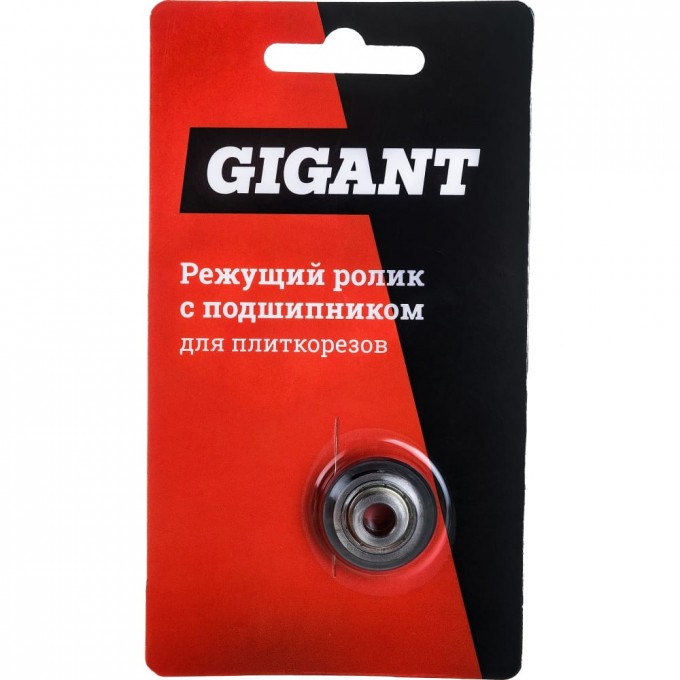 Режущий ролик GIGANT CR22610 2603408